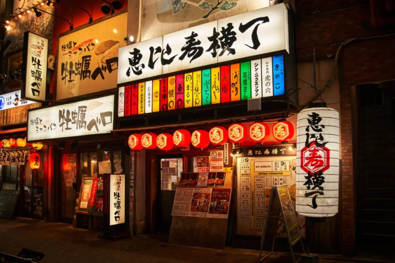 Airhome Tokyo Ebisu 102 0*,  Ιαπωνία