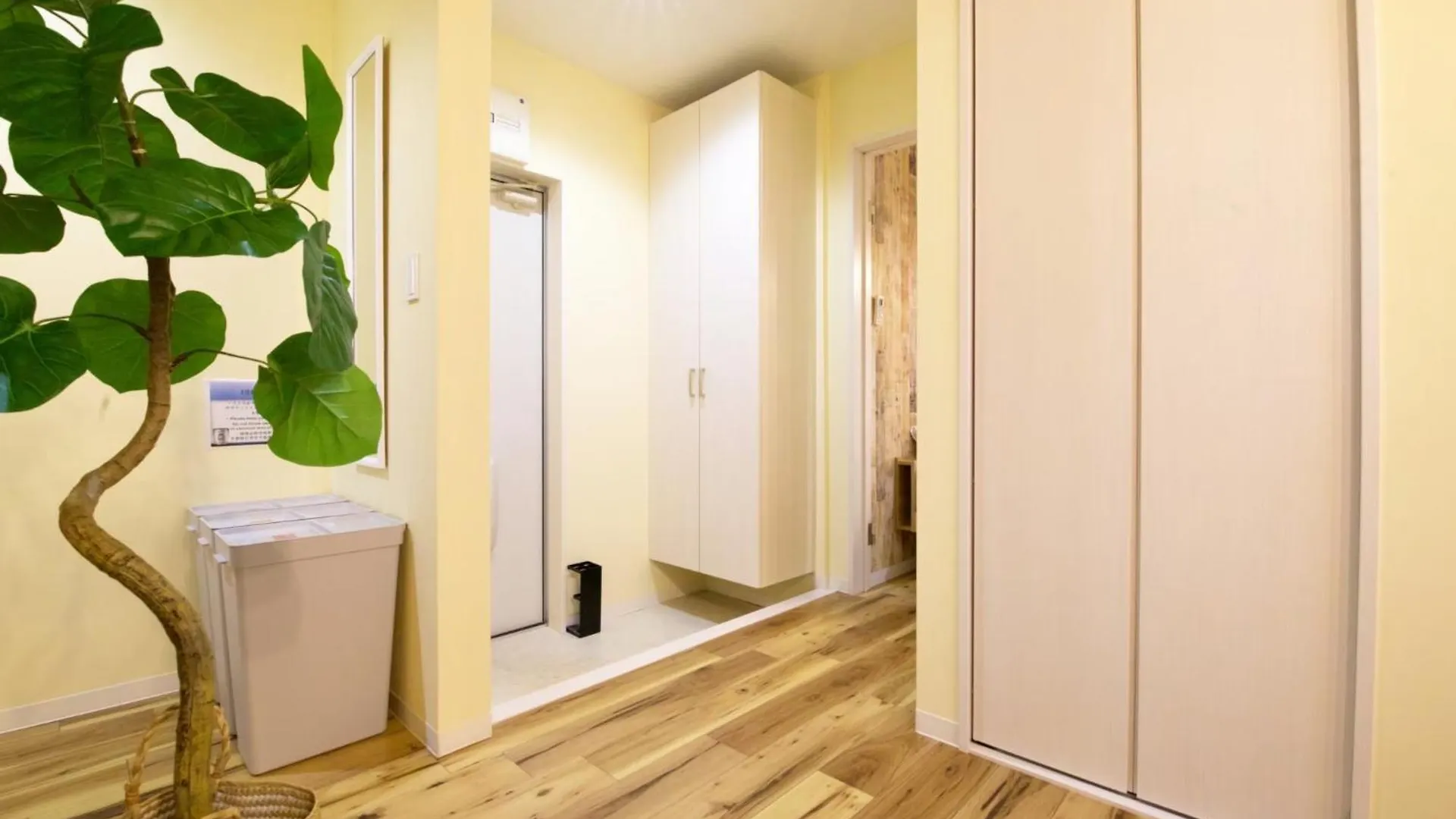 Airhome Tokyo Ebisu 102 Ιαπωνία