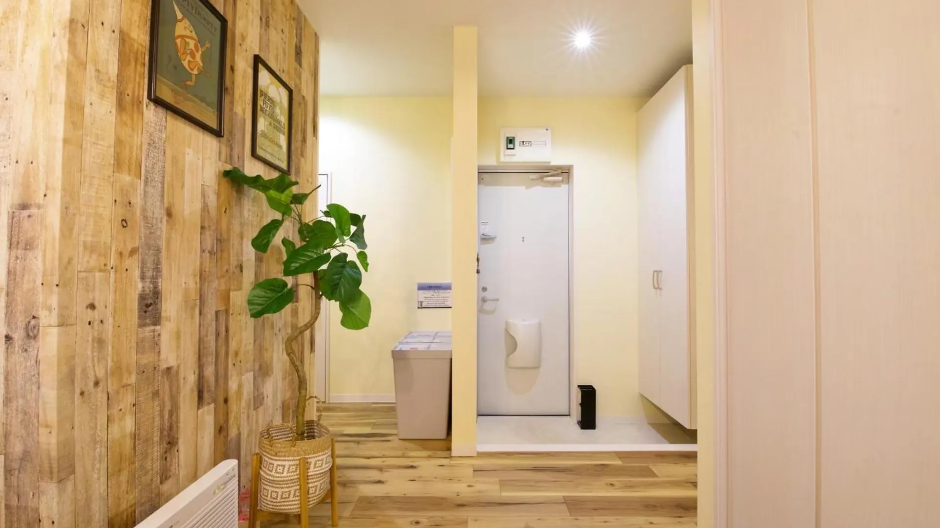 Airhome Tokyo Ebisu 102 0*,  Ιαπωνία